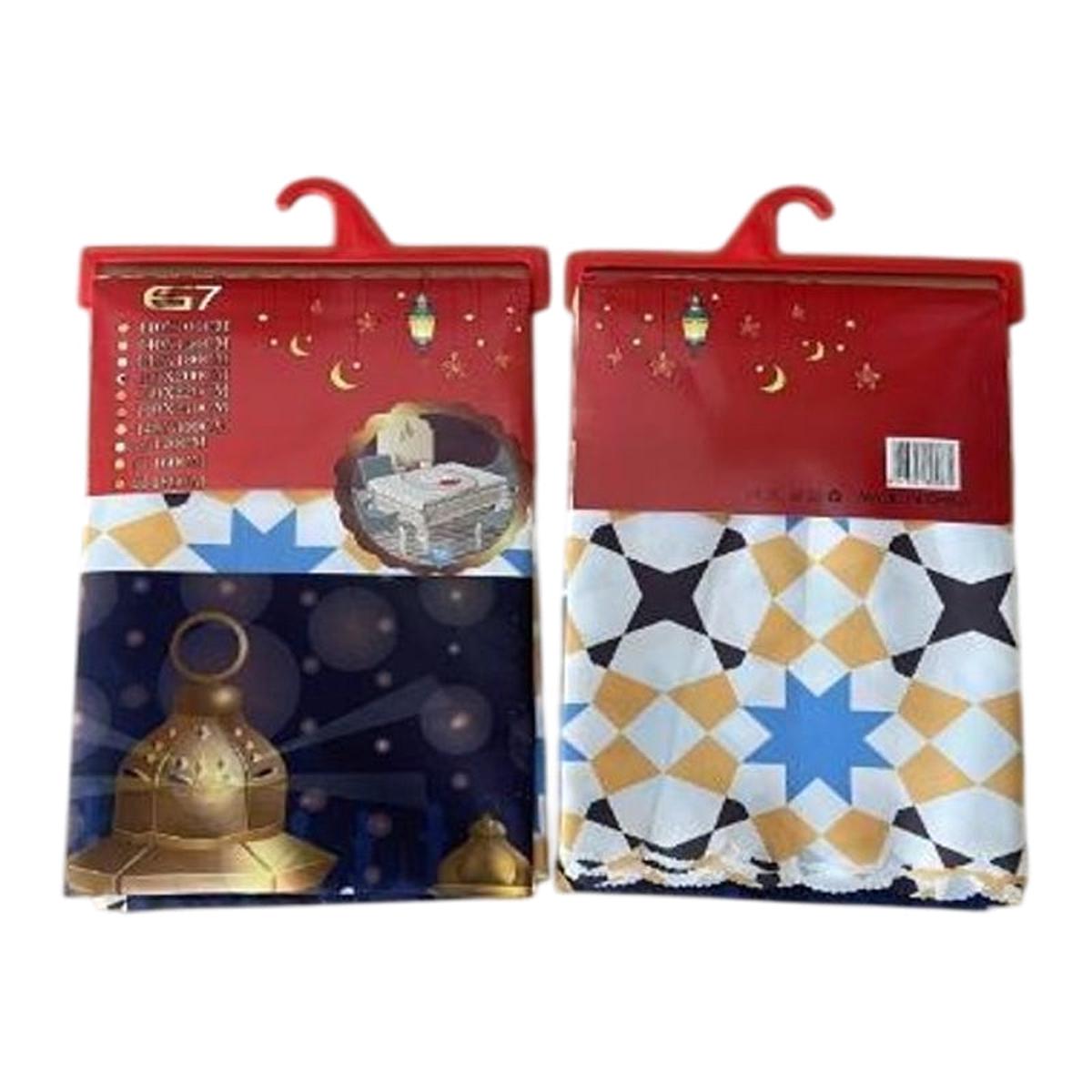 Table Cloth 140*200Cm-Multicolor