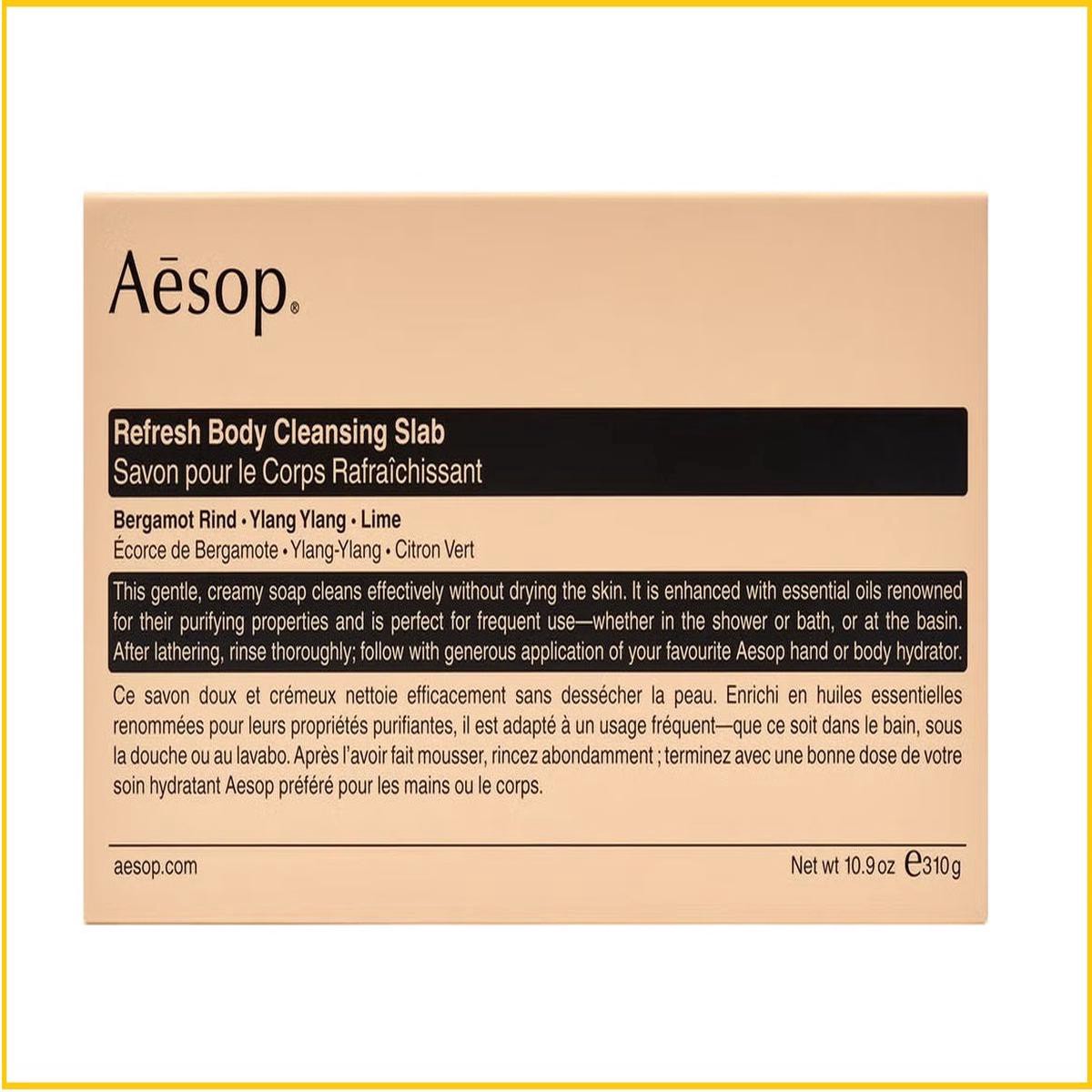 AESOP Refresh Body Cleansing Slab 310g