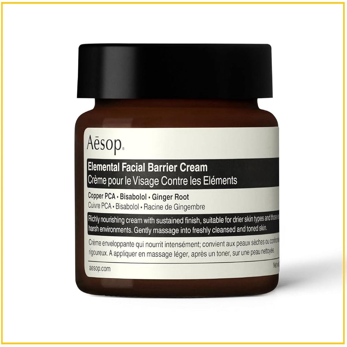 AESOP Environmental Basic Barrier Cream 60ml