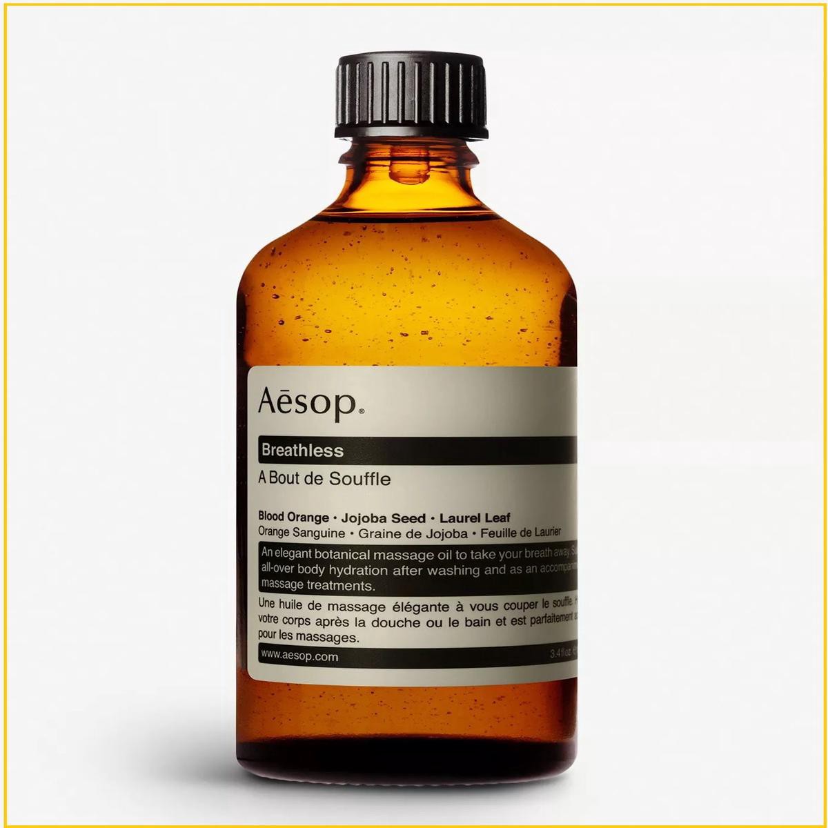 AESOP Breathless Hydrating Body Treatment 100ml