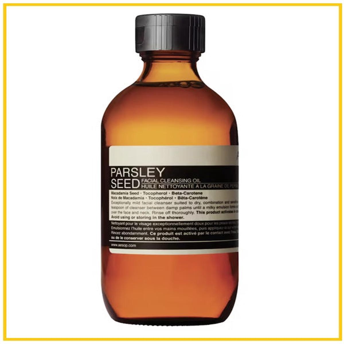 AESOP Parsley Seed Facial Cleansing Oil 200ml